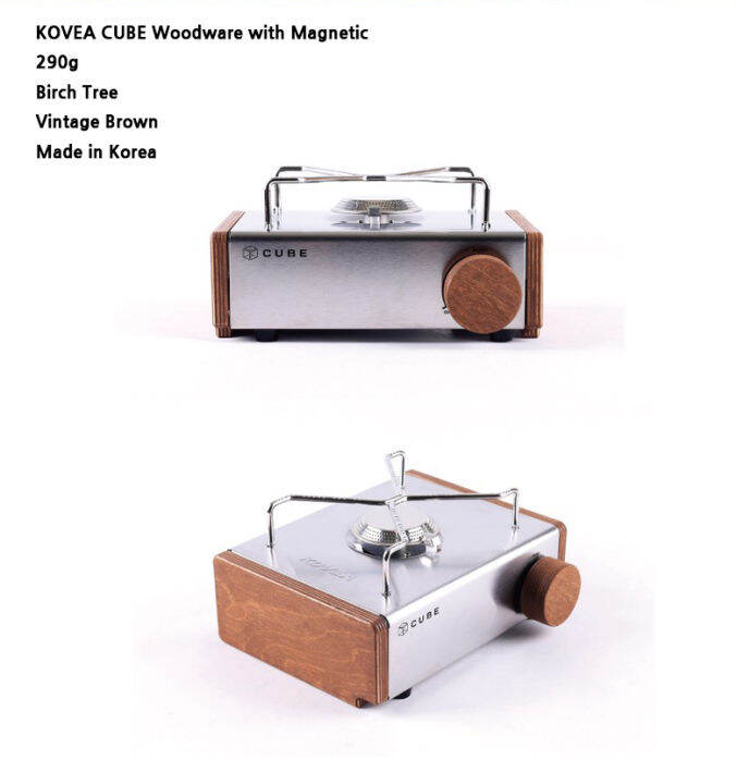 Kovea Cube Mini Gas Stove Portable Gas Stove Lazada Singapore