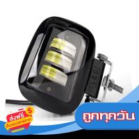 ?ส่งฟรี [เก็บCOD] ? ส่งจากไทย ส่งเร็ว ? (1ชิ้น) ไฟสปอร์ตไลท์ LED 30W 12-24 V สำหรับรถยนต์ และมอเตอร์ไซต์ ส่งจากกรุงเทพ