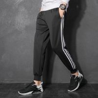 CODtuxiao READY STOCK Mens Korean jogger pants Long Pants SweatPants Men Bottom