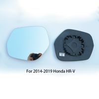 TVYVIKJ Side Rearview Mirror Blue Glass Lens For HONDA Vezel HR-V HRV 2015-2018 Wide Angle View anti glare