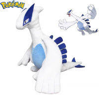 โปเกมอนอะนิเมะ35เซนติเมตรขนาดใหญ่รูปพระเจ้าสัตว์ Lugia นุ่มยัดไส้ P Eluche ตุ๊กตาตุ๊กตาของเล่นรุ่นตกแต่งของขวัญสำหรับเด็กวันเกิด