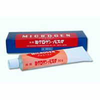 MICROGEN PASTAE ครีมปลูกขนคิ้ว หนวด ขนหน้าอก ปลูกจอน ปลูกขนได้ทุกส่วนในร่างกาย