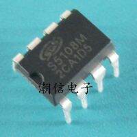 5pcs S5108m dip-8 charger