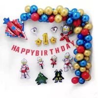 Altman theme decorate birthday boy birthday balloon children cartoon partybackground wall decoration items