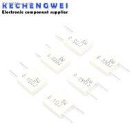 ♕▩✙ 10pcs BPR56 5W 0.001 0.1 0.15 0.22 0.25 0.33 0.5 ohm Non-inductive Ceramic Cement Resistor 0.1R 0.15R 0.22R 0.25R 0.33R 0.5R