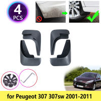 สำหรับ Peugeot 307 307sw 2001 ~ 2011Mudguards Mudflap Fender Mud Flap Flaps Splash Guards อุปกรณ์เสริม2003 2005 2006 2007 2009 2010