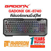 คีย์บอร์ดเกมมิ่ง GADONX GK-8740 มีไฟ Rainbow Backlight Gaming Keyboard รับประสินค้า 1ปี!!