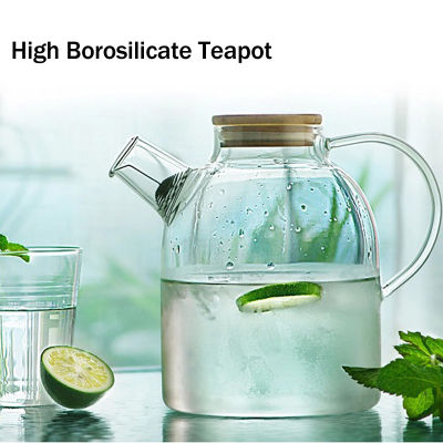 202110001800ml High Borosilicate Glass Heat Resistant Teapot Coffee Water Jug with Wooden Lid Glass Bottle Puer Kettle Teaware