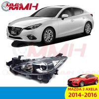 สำหรับ Mazda 3 Mazda3 Axela 2014-2016 ไฟหน้าสำหรับ ไฟหน้า โคมไฟหน้า ไฟหน้า​โปรเจค​เตอร์​ โคมไฟหรถยนต์ เลนส์กระจก headlamp headlight front light lens