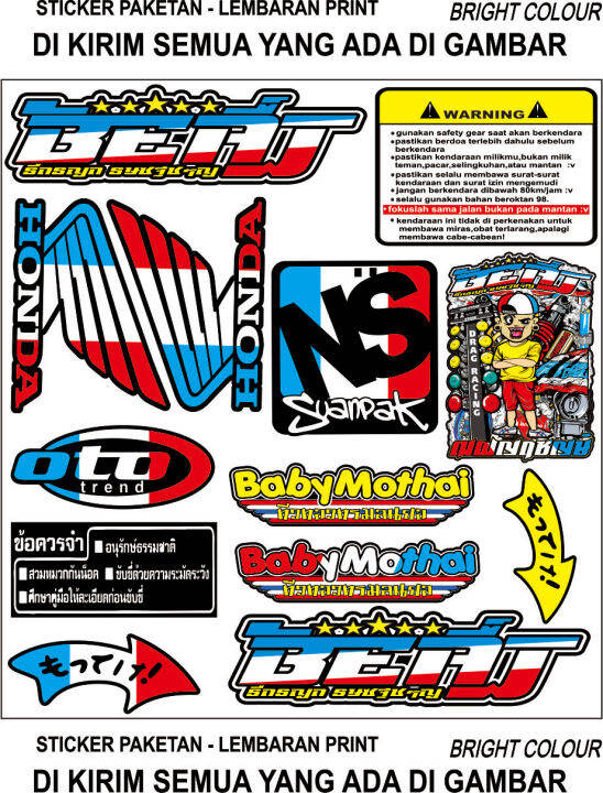 STICKER BEAT THAILOOK STICKER PAKETAN LEMBARTAN STICKER | Lazada Indonesia