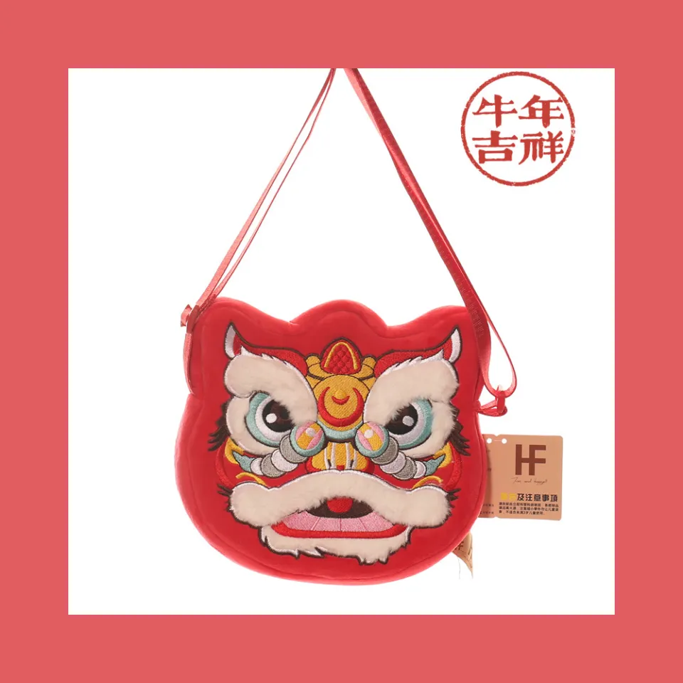 Little Boy Lion Dance Messenger Bag