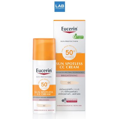 Eucerin Sun Spotless CC Cream SPF50+ PA++++ 50 ml. ยูเซอริน ซัน สปอตเลส ซีซี ครีม เอสพีเอฟ50+ พีเอ++++ 50 มล.