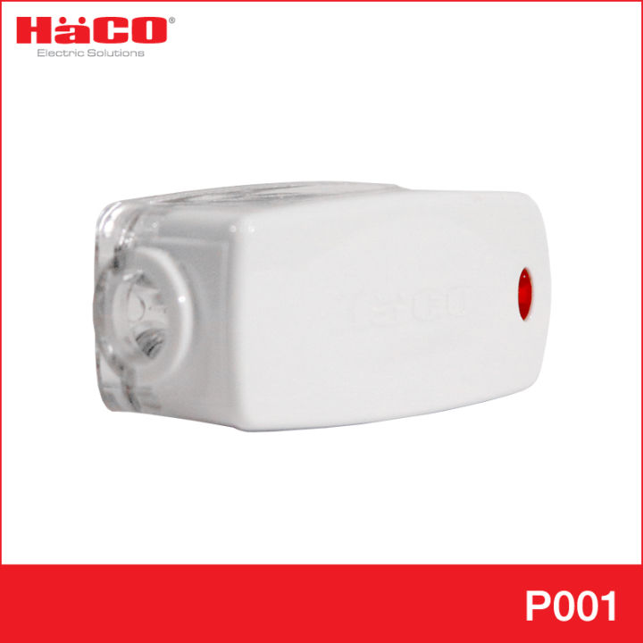 haco-รุ่น-p001-ชุดหัวปลั๊กตัวผู้-2-ขา-พร้อมไฟสัญญาณ