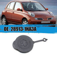 = {: สำหรับนิสสัน Micra K13 28913-1HA3A ถังน้ำฝาขวดหมวก2011-16รถอ่างเก็บน้ำของเหลวปกอุปกรณ์ถังน้ำ