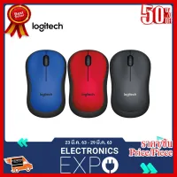 ✨✨#BEST SELLER?? MOUSE WIRELESS (เม้าส์ไร้สายไร้เสียงคลิก) LOGITECH M221 SILENT CORDLESS รับประกัน 3 - Y ##ที่ชาร์จ หูฟัง เคส Airpodss ลำโพง Wireless Bluetooth คอมพิวเตอร์ โทรศัพท์ USB ปลั๊ก เมาท์ HDMI สายคอมพิวเตอร์