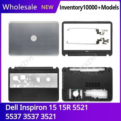 New For Dell Inspiron 15 15R 5521 5537 3537 3521 Laptop LCD back cover Front Bezel Hinges Palmrest Bottom Case A B C D Shell