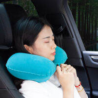 Hot U-Shape Inflatable Travel หมอนคอหมอนรถ Head Rest Air หมอนเบาะสำหรับเดินทางสำนักงาน Nap Head Rest Air คอ Cushion