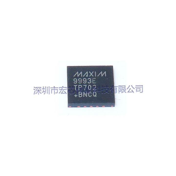 max9993etp-t-qfn20-printing-9993-e-patch-integrated-ic-chip-brand-new-original-spot