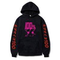 Mob Psycho-Sudadera con capucha para hombre y mujer, suéter Unisex con estampado gráfico de diseño creativo de Anime, moda Retro informal, otoño e invierno, 100