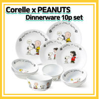 Corelle X ถั่วลิสง Snoopy และ Charlie แก้ว4P ชุด/Snoopy แก้ว/ตัวอักษรแก้ว/ถ้วย Snoopy/ถั่วลิสงถ้วย/Charlie ถ้วย/Corelle ชุดถ้วย/เครื่องล้างจาน-แก้วปลอดภัย/ถ้วยทนความร้อน