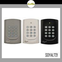 SOYAL AR721(เครื่องอ่านบัตร721พร้อมอุปกรณ์เสริมสำหรับประตู) SecuMan