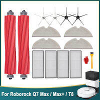 ตัวกรอง HEPA หลักแปรงด้านข้างสำหรับ Xiaomi Roborock Q7 Max,Q7 Max,Q7 Plus,T8Robot ผ้าซับฝุ่นถุงเครื่องดูดฝุ่นอะไหล่