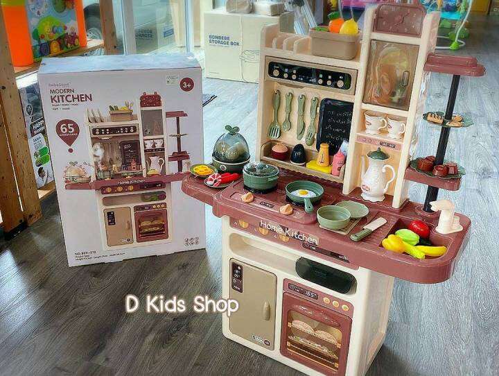 d-kids-big-modern-kitchen-set-ชุดครัวขนาดใหญ่-ครัวเด็ก-ครัวคุณหนูขนาดใหญ่-ชุดครัวเด็ก