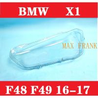 ฝาครอบไฟหน้าตรงรุ่น สำหรับ NEW F49 F48 BMW X1 16 17 18 19 BMW X1 headlamp cover lamp cover BMW X1 headlight cover lensเลนส์ไฟหน้า พลาสติกครอบเลนส์ไฟหน้า ฝาครอบไฟหน้า ไฟหน้ารถยนต์ เลนส์ฝาครอบไฟหน้า ฝาครอบไฟหน้าตรงรุ่น สำหรับ