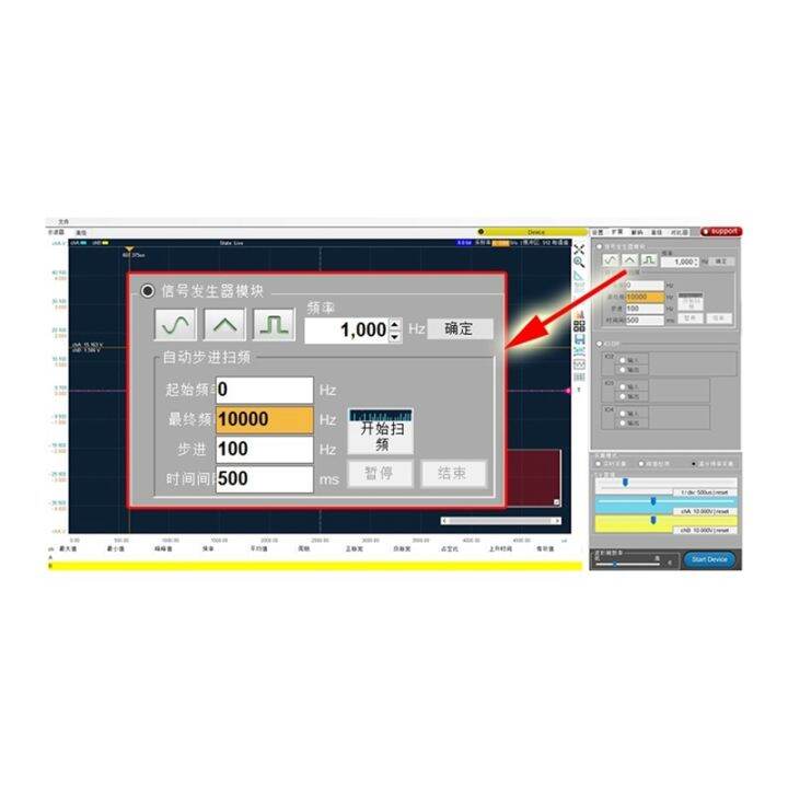 loto-signal-generator-module-s02-single-channel-13mhz-bandwidth-sine-wave-compatible-with-loto-oscilloscope-osc482