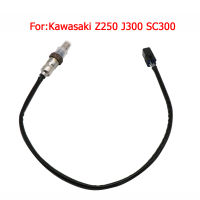 เซ็นเซอร์ระบบไอเสียสำหรับ Z250คาวาซากิ J300 SC300หมายเลขชิ้นส่วน: 1ST-H592A-00