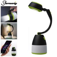 3 in 1 LED Camping Lights USB Rechargeable Flashlight Foldable Table Lamp Outdoor Hiking Camping Lantern Emergency Power Bank