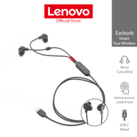 Lenovo Go USB-C ANC In-Ear Headphones (หูฟังอินเอียร์) - GXD1C99237 (Storm Grey)