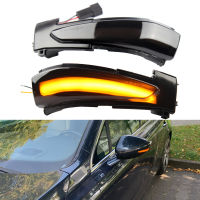 2Pcs For Peugeot 508 SW Citroen DS5 C4 Grand Picasso II LED Dynamic Turn Signal Light Mirror Blinker Indicator Flasher Lamp