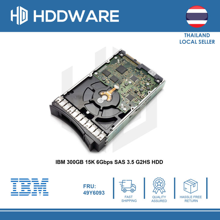 ibm-300gb-15k-6gbps-sas-3-5-g2hs-hdd-49y6092-49y6093-49y6096