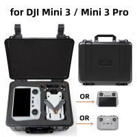 สำหรับ DJI Mini 3 PRO/Mini 3เคสใส่ของเปลือกแข็งกระเป๋าเดินทางแบบพกพากันน้ำระเบิดอุปกรณ์เสริมกล่องพกพา