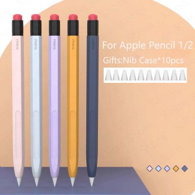 สำหรับดินสอ2/1เคสสำหรับไอแพดปากกาสไตลัสสัมผัสแท็บเล็ตเคสโทรศัพท์กันกระแทกปกดินสอ1/2กรณี