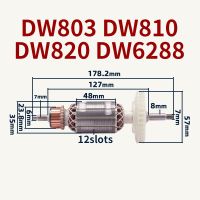 โรเตอร์ AC220-240V อุปกรณ์เสริม Armature สำหรับ DEWALT DW803 DW810 820 6288ลูกหมูสมอเรือคอยล์สเตเตอร์อะไหล่สว่านอะไหล่