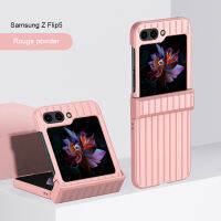 KISSCASE ฮาร์ดพีซีกันกระแทกบางเฉียบหรูหราเคสโทรศัพท์สำหรับ Samsung Z Flip 5เคสห่อหุ้มบานพับสำหรับ SM Z Flip 5 Flip5 5G เคสแฟชัน