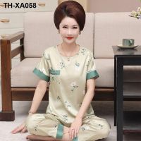 Middle-aged and elderly mothers ice silk pajamas womens summer short-sleeved trousers high-grade imitation silk home clothes round neck suit outer wear