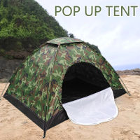 Ultralight Waterproof Camping Tent Single Layer Portable Tent Anti-UV Coating Foldable Beach Fishing for Outdoor Activities