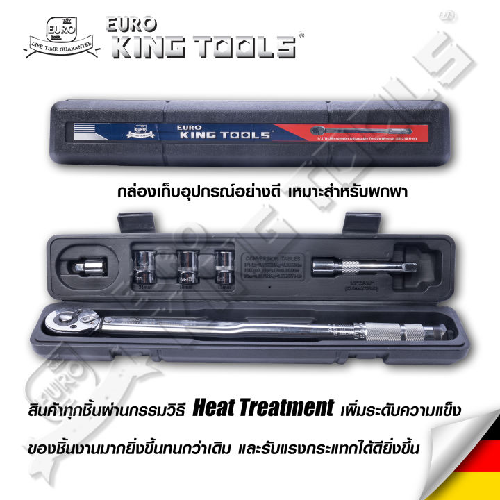 euro-king-tools-ด้ามขันปอนด์-1-2-นิ้ว-4หุน-ยาว-47-cm-ของแท้-100-งานคุณภาพ-ประแจปอนด์-ด้ามปอนด์