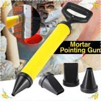 CHUN Culking Gun Cement LIME PUMP grauting mortar sprayer applicator มีหัวฉีด4หัว