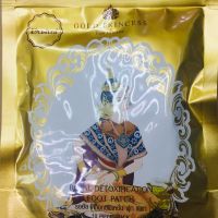 แผ่นแปะฝ่าเท้า โกลด์ ปริ๊นเซสส์ หนึ่งซองบรรจุ 10 ชิ้น ( GOLD PRINCESS FOOT PATCH )[ แปะเท้า แก้ปวดเมื่อย เหน็บชา ]