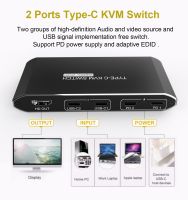 Type C KVM Switch 4K 60Hz PD3.0 100W Power Delivery Quick Charge Option 2Port 2In 1Out Multi Usb 2.0 X 3 Hdmi EDID For Office