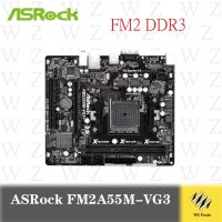 Gratis Ongkir ที่ใช้สำหรับ FM2A58M-VG3 FM2A55M-VG3 ASRock รองรับ FM2 FM2 CPU DDR3ทดสอบ Disassemble100ดี