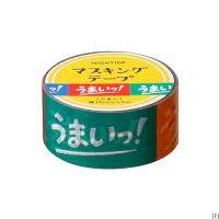 HIGHTIDE New Retro Masking Tape I Yummy / เทปตกแต่งสไตล์เรโทร ลาย Yummy (HDZ030-I)