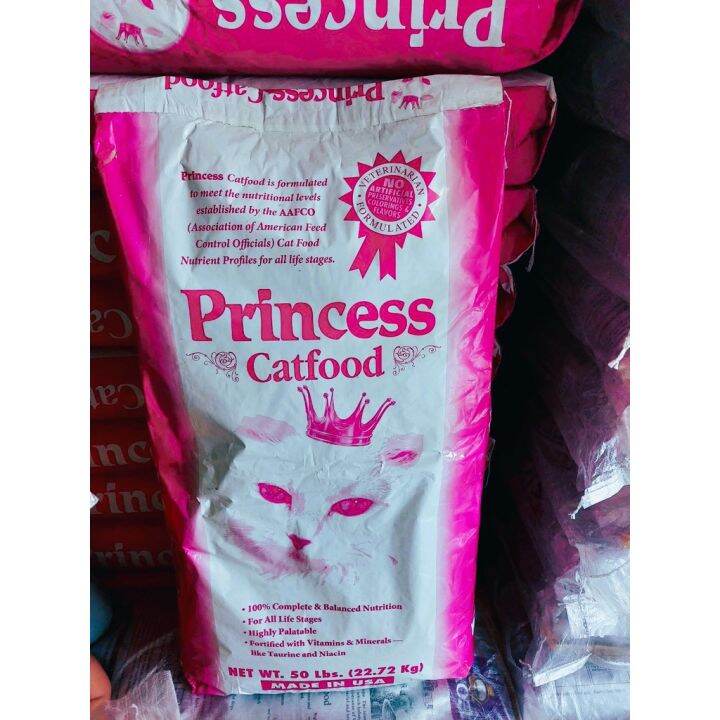 Princess Cat Food 22kg Lazada PH