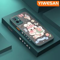 YIWESAN เคสสำหรับ Vivo Y75 5G Y55 5G Y77 5G Y77E 5G IQOO Z6 Lite 5G เคสแฟชั่นรูปกระต่ายน่ารักบางมีน้ำค้างแข็งโปร่งใสเคสโทรศัพท์ขอบซิลิโคนคลุมทั้งหมดเคสกันกระแทกป้องกันเลนส์กล้อง