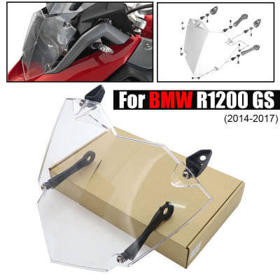 Motorcycle Headlight Guard Protector Cover For BMW R1200GS R 1200 GS R1250GS LC Adventure 2013 2014 2015 2016 2017 2018 2019 20