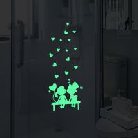 ZZOOI Luminous Boys And Girls Love Balloons Wall Stickers Glow in the Dark Glass Door Bedroom Peel &amp; Stick Noctilucent Art Wall Decals